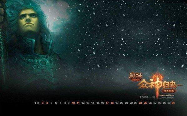 新英雄年代手游与端游_英雄手游_游戏英雄年代