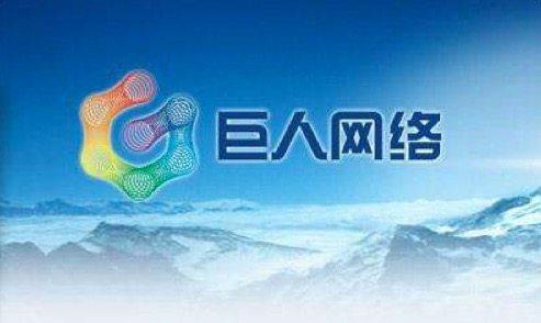 游戏英雄年代_英雄手游_新英雄年代手游与端游