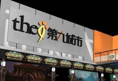 新英雄年代手游与端游_游戏英雄年代_英雄手游