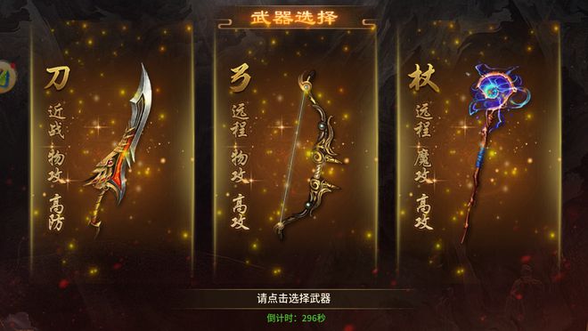 英雄手游是哪个公司开发的_五霸七雄之英雄年代手游什么时候公测最好_英雄手游新英雄