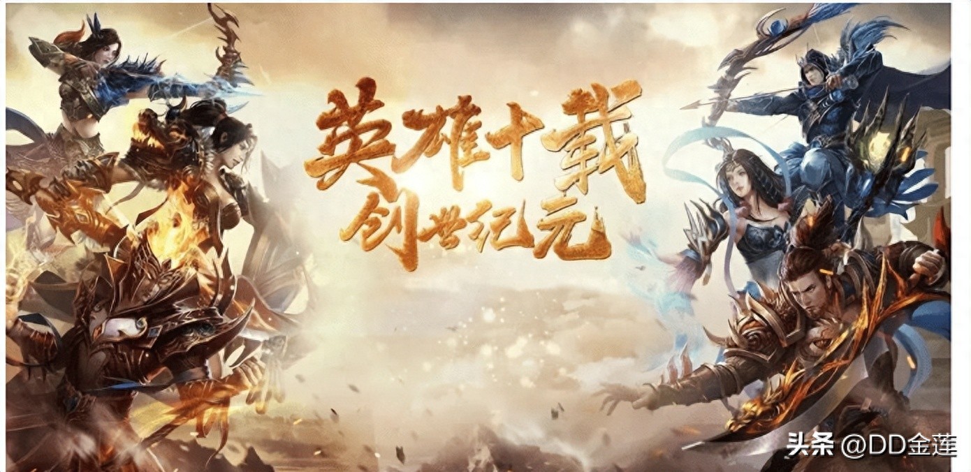 五霸七雄手游_五霸七雄手游攻略详解_英雄年代手游复刻版