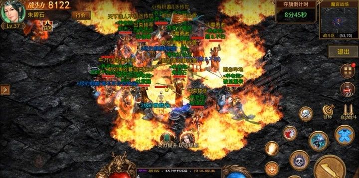 英雄年代手游正版官方网站_复古传奇法师职业攻略_热血传说之复古传奇手游