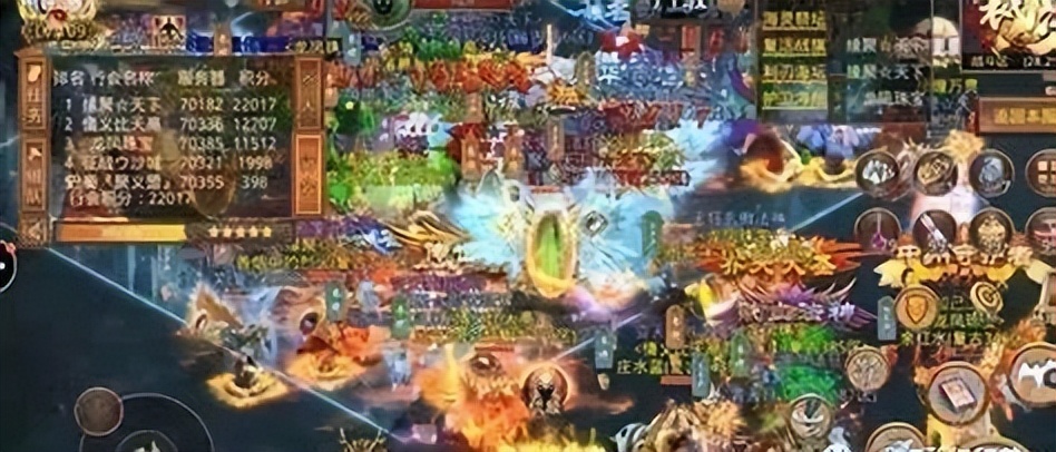 英雄年代手游正版官方网站_热血传说之复古传奇手游_复古传奇法师职业攻略