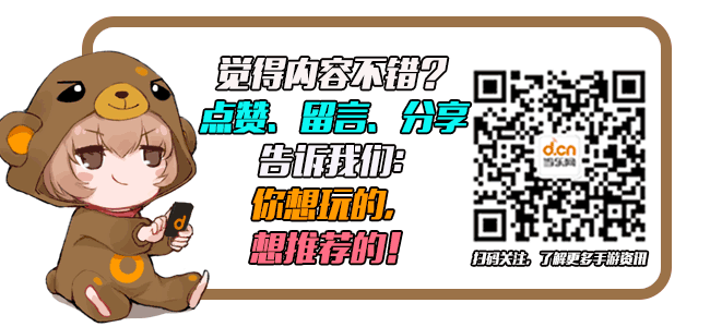 仙境传说手游什么时候出的_仙境传说手游攻略app_仙境传说手游新地图