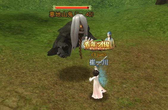 热血江湖八大首领详解_热血江湖首领挑战攻略_热血江湖全新玩法攻略大全图