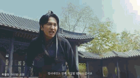 热血江湖全新玩法攻略最新视频_热血江湖:归来 韩国市场上线表现 贪玩游戏 复古画风 游戏买量投放 真人素材 李光洙 代言人 社交化营销 推特 YouTube 回归玩家