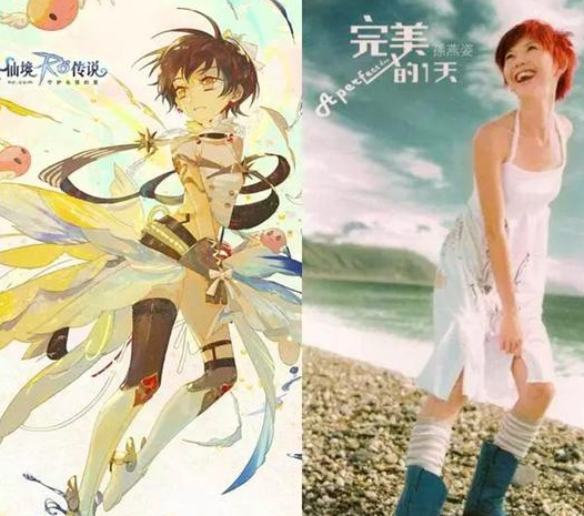 仙境传说手游什么时候出的_仙境手游传说时候出什么装备_仙境传说手游新地图