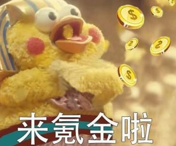 仙境手游传说时候出什么装备_仙境传说手游什么时候出的_仙境传说手游新地图