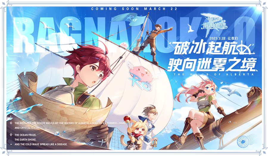 巴风特之怒手游几号开服的_巴风特之怒手游几号开服的_巴风特之怒手游几号开服的