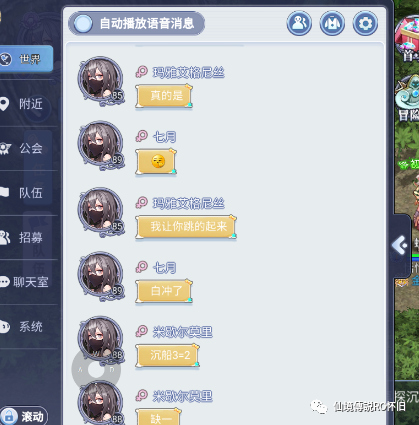 单机仙境手游攻略传说版怎么玩_仙境传说手游单机版攻略_单机仙境手游攻略传说版下载