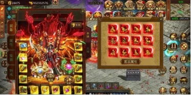 传世元神版的妖士_传世元神版官网_传世元神