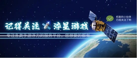 传世元神_传世元神版的妖士_传世元神版官网