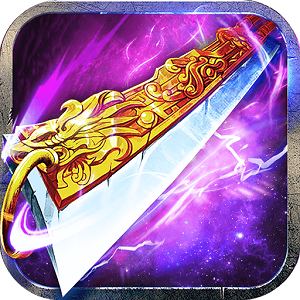 千年微变版手游高爆版_千年微变版手游高爆版_千年微变版手游高爆版