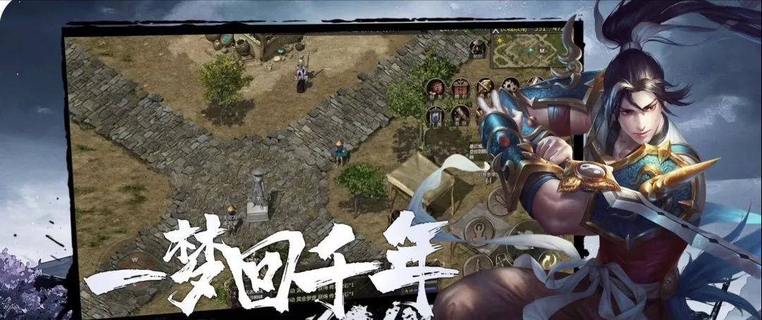 千年盛世vip价格表一览表_大唐盛世vip价格_传奇盛世2手游vip价格