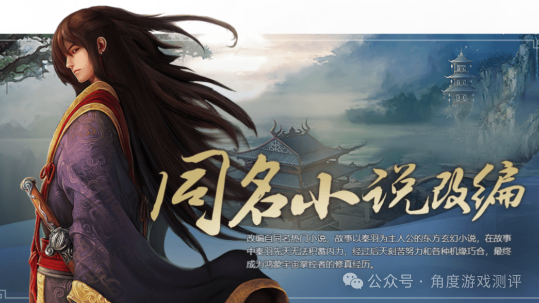 星辰游戏官网_星辰变手游官网下载_星辰gm手游