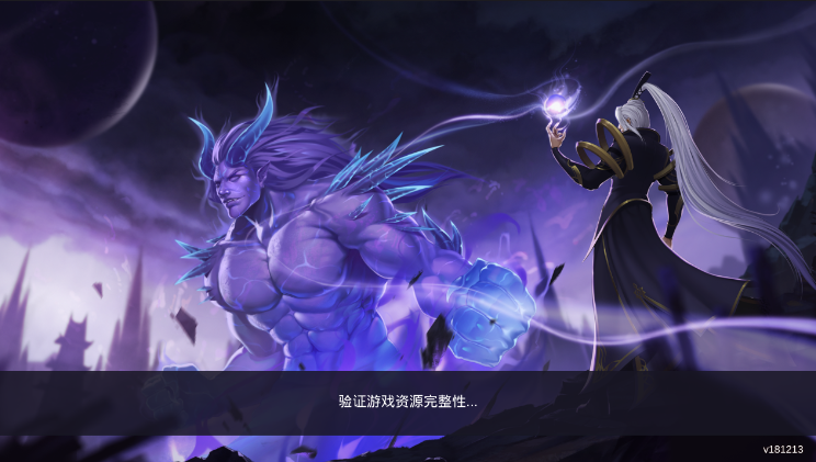 星辰变安卓版