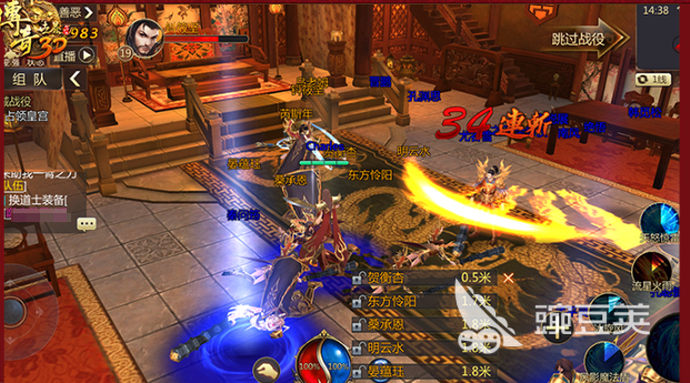 传奇3d版手游游戏推荐_传奇3d手游官网开新服_3d手机传奇