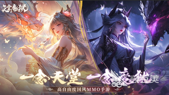 传奇3d手游官网开新服_传奇3d版手游游戏推荐_3d手机传奇