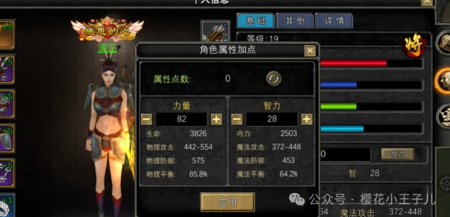 手游丝路攻略寻梦怎么玩_寻梦丝路游戏_寻梦丝路手游攻略