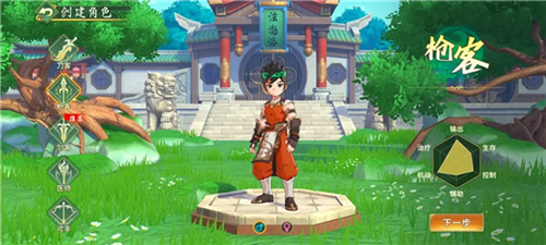 热血江湖官方正版_热血江湖归来手游 职业攻略 刀客枪客弓手剑客医师 装备副本 日常试炼 五绝试炼 限时活动 Q版武侠竞技游戏 气功加点系统 跨服