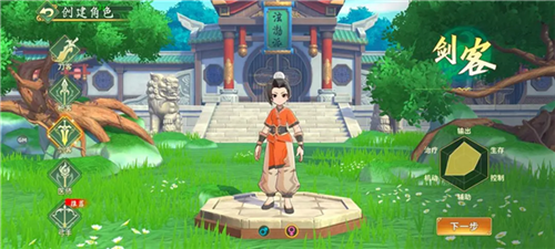 热血江湖官方正版_热血江湖归来手游 职业攻略 刀客枪客弓手剑客医师 装备副本 日常试炼 五绝试炼 限时活动 Q版武侠竞技游戏 气功加点系统 跨服