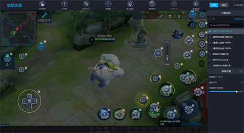 《逆水寒手游》电脑怎么玩?MuMu模拟器键位、高帧设置、流畅运行教程