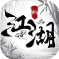 天涯明月刀手游角色扮演_热血江湖手游模拟器电脑版官方下载_画江湖之不良人手游角色扮演