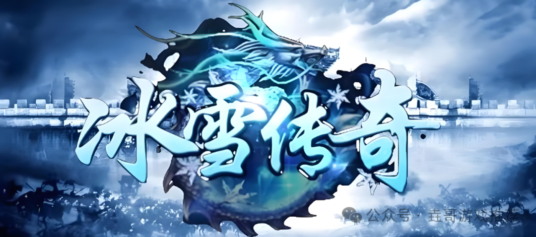 lol点卡是什么_盟重英雄点卡版哪个区搬砖比较好推荐_低价英雄联盟点券