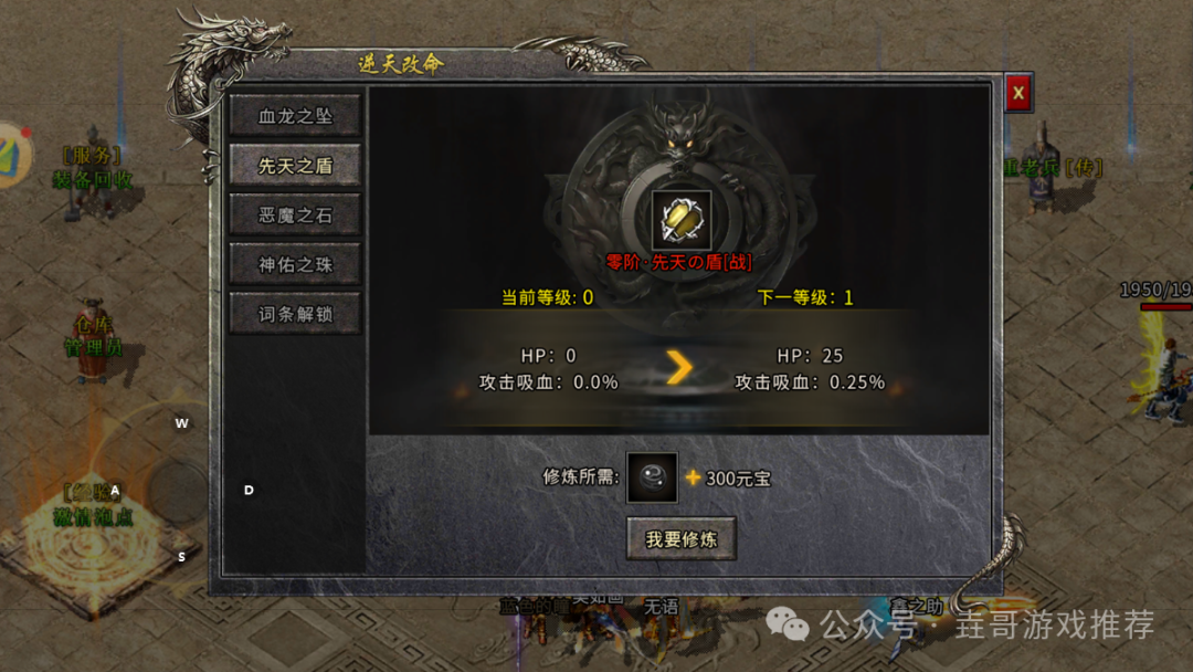 lol点卡是什么_低价英雄联盟点券_盟重英雄点卡版哪个区搬砖比较好推荐
