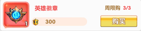 飞飞重逢