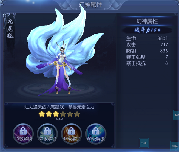 功名夏侯商周五霸七雄闹春秋_春秋五霸闹春秋_战国七雄闹春秋