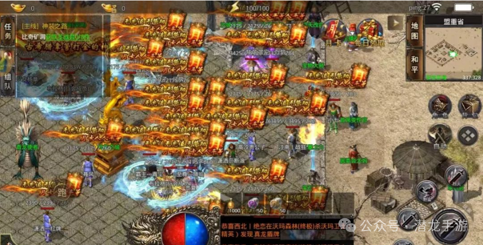 热江点卡版贴纸_贴纸卡点怎么卡_贴纸卡点教程下载剪影app