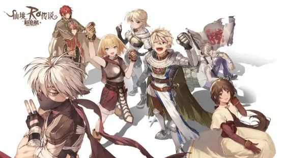 仙境传说新启航职业攻略_抖音仙境传说_仙境升级传说