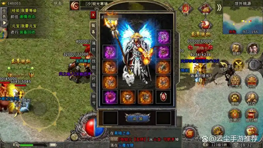 新手打金搬砖技巧_冰雪传奇点卡版打金攻略_冰雪传奇点卡版打金攻略