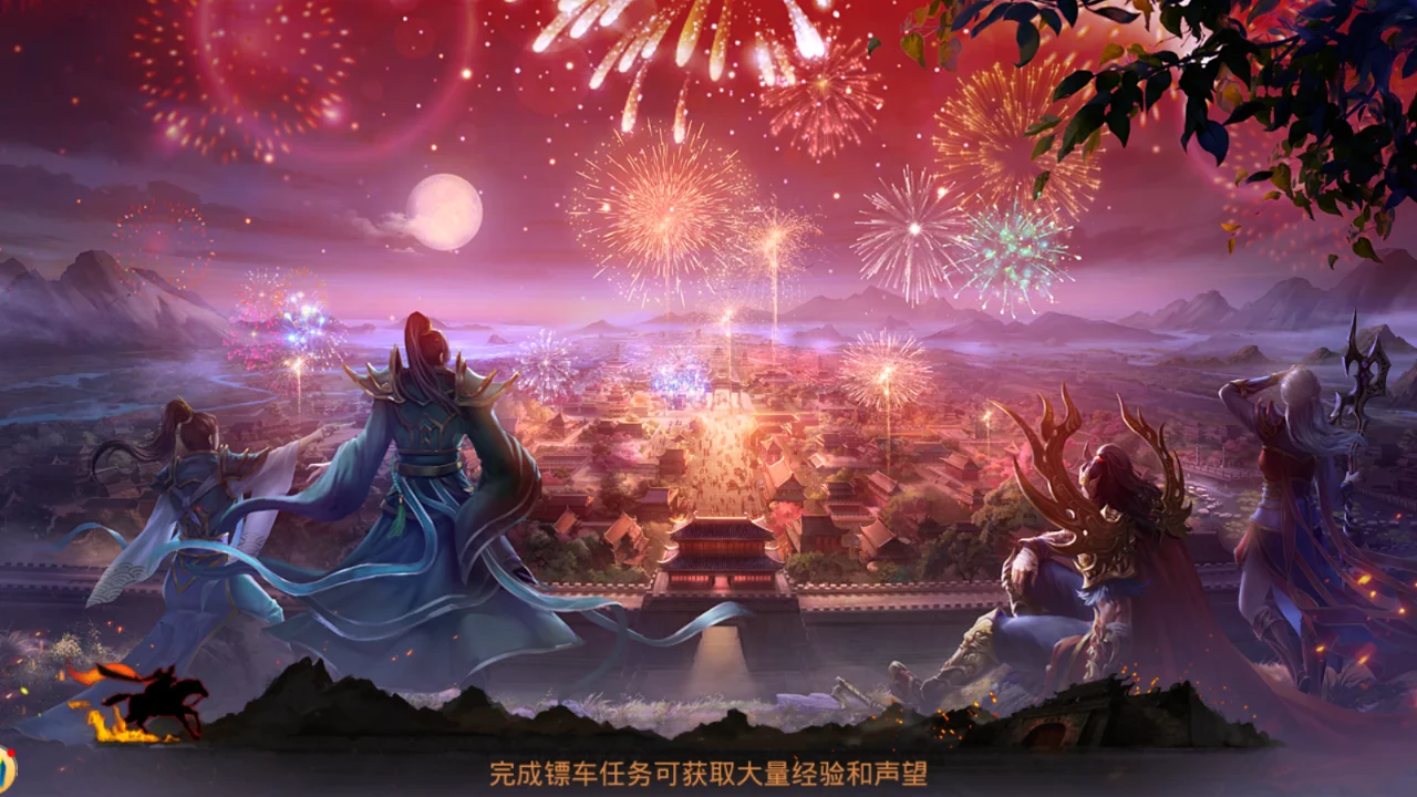 传奇世界元神版_传世元神合击版手游_雷霆传世元神版