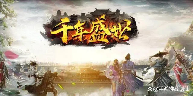 微变传奇手游下载_千年手游千年微变版_微变1.3怎么过