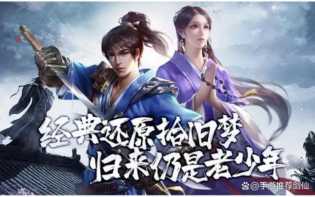 微变传奇手游下载_千年手游千年微变版_微变1.3怎么过