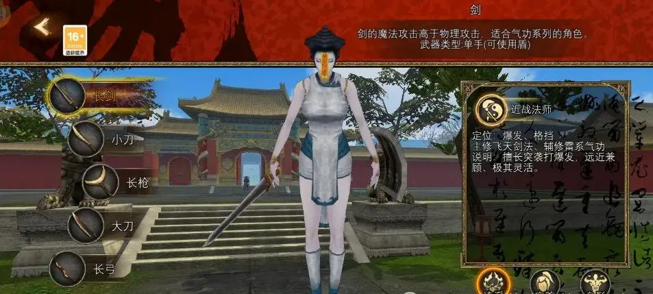 丝路传说正版授权手游_寻梦丝路手游_丝路传说手游国际服