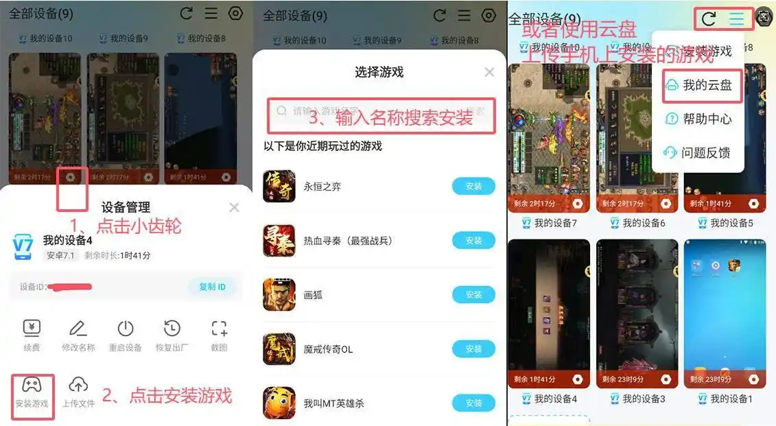 热血江湖归来刀客医师弓手剑客_热血江湖归来职业推荐_热血江湖手游职业选择哪个好