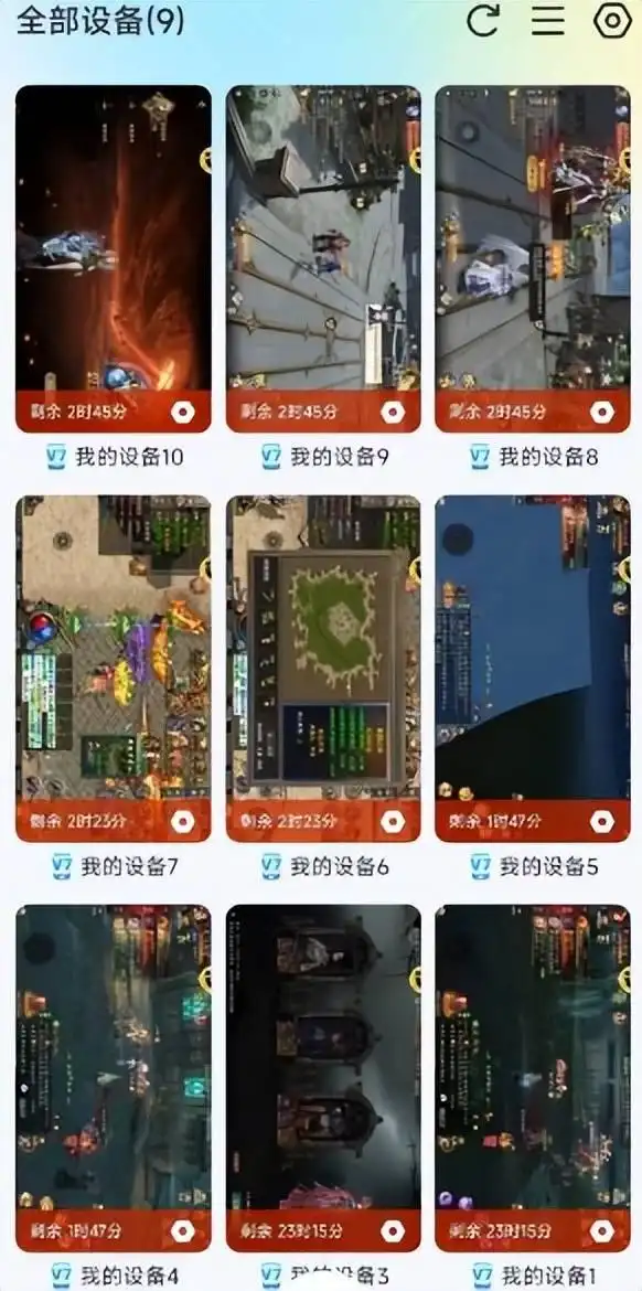 热血江湖手游职业选择哪个好_热血江湖归来职业推荐_热血江湖归来刀客医师弓手剑客