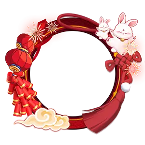 热血江湖手游新春送福活动_热血江湖独步武林手游礼包_热血江湖手游春节活动