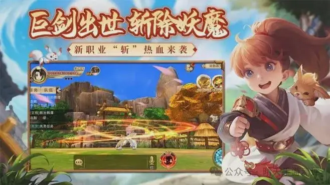 热血江湖手游新手职业选择攻略_热血江湖职业选择_热血江湖游戏攻略