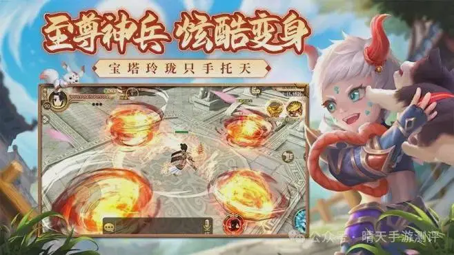 热血江湖游戏攻略_热血江湖职业选择_热血江湖手游新手职业选择攻略