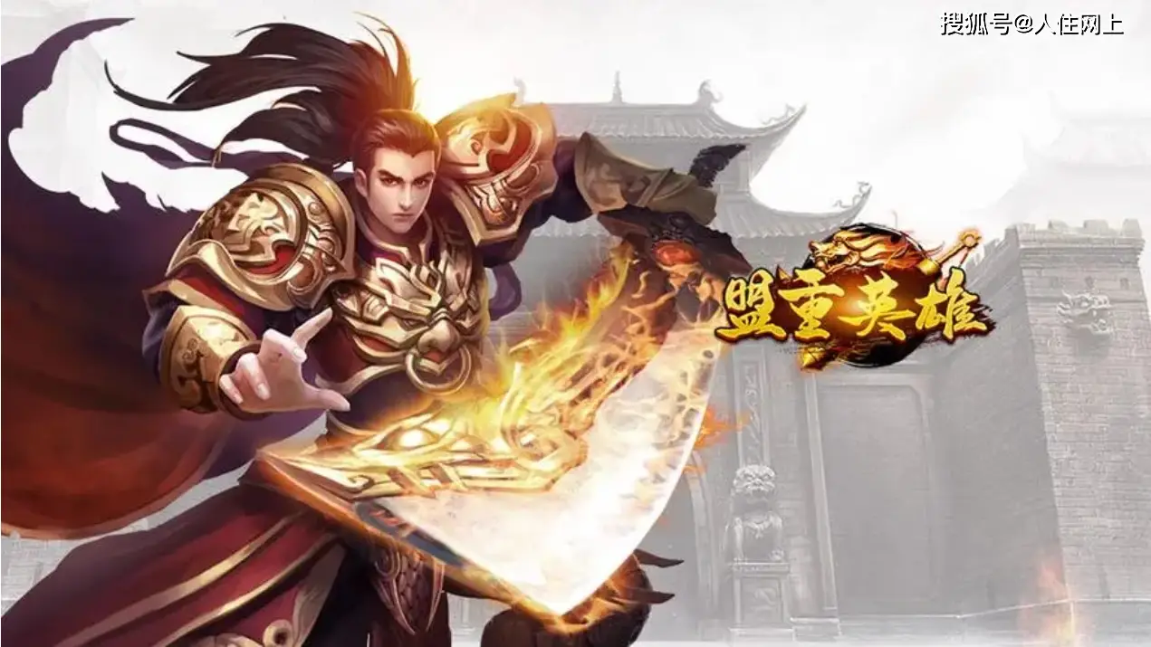 冰雪点卡版MMORPG经典玩法_冰雪点卡服手游_冰雪点卡版职业多样个性定制