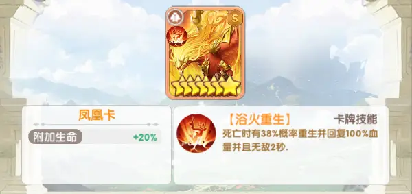 飞飞重逢节日活动_飞飞重逢集字兑换奖励_飞飞手游下载官方