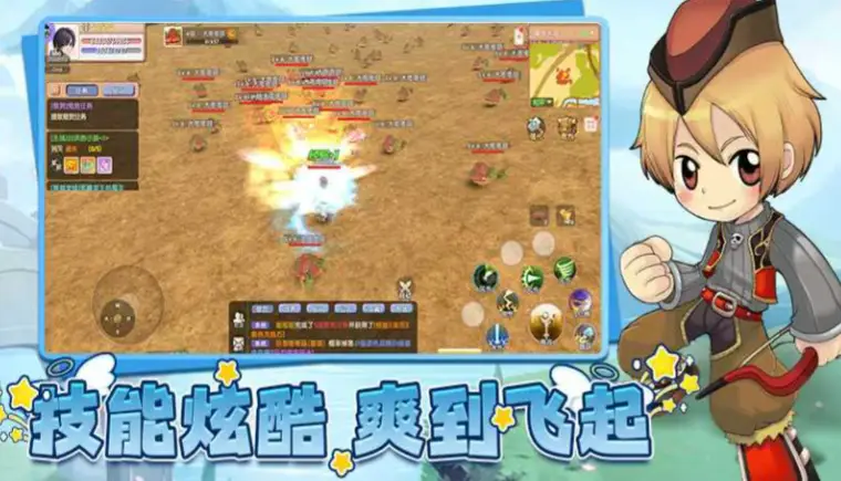 飞飞重逢手游自由加点机制_飞飞重逢手游职业加点策略_飞飞重逢手游官网网页版