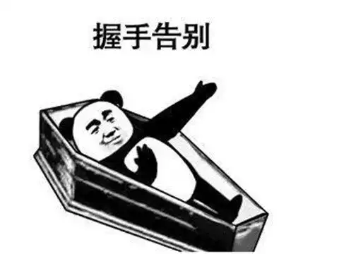 龙之谷手游停运 腾讯停运龙之谷手游 龙之谷手游停运原因_龙族手游停运