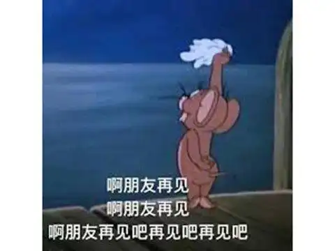 龙族手游停运_龙之谷手游停运 腾讯停运龙之谷手游 龙之谷手游停运原因