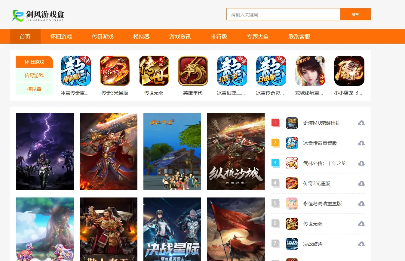 ScreenShot_2026-03-10_141244_657.png