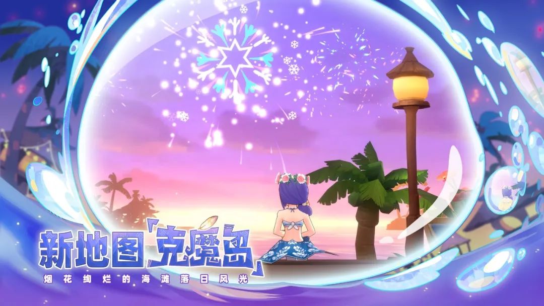 仙境传说官网_仙境传说新启航下载_仙境传说启航下载新手教程